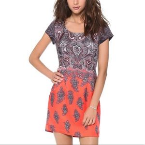 Club Monaco Silk Paisley Ombré Dress